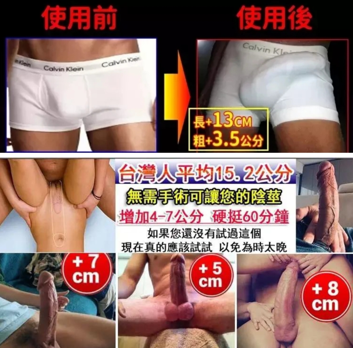 微信截图_20250520095951.png