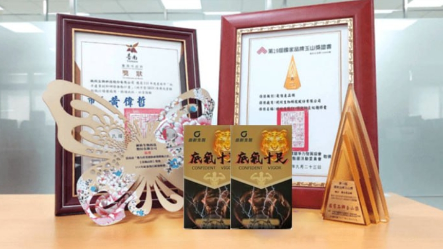 微信截图_20250520100040.png