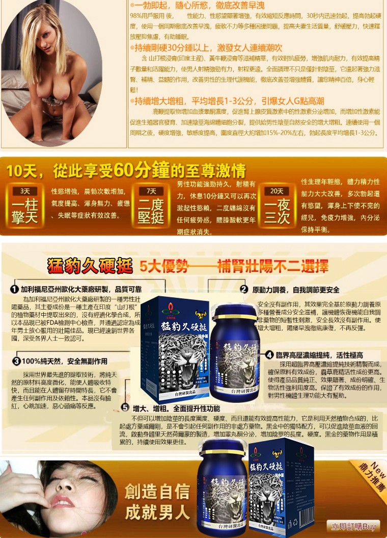 1751274833108770.jpg 1751274833108770.jpg