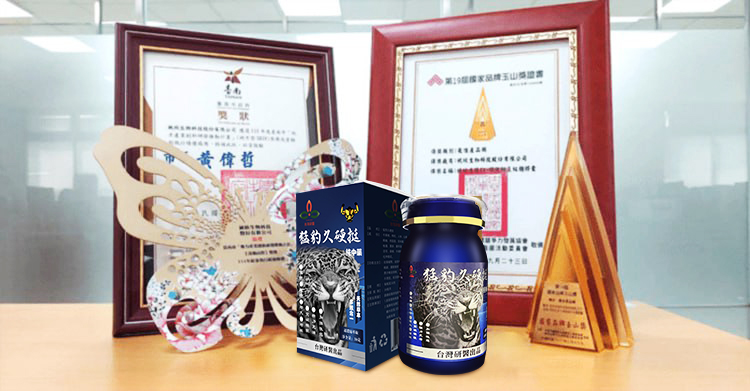 1751275568236334.jpg 1751275568236334.jpg