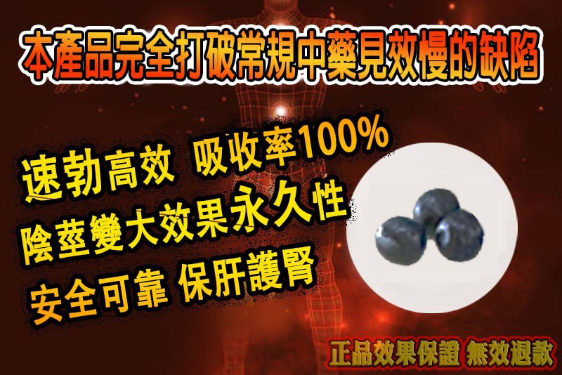 1751276408703300.jpg 1751276408703300.jpg