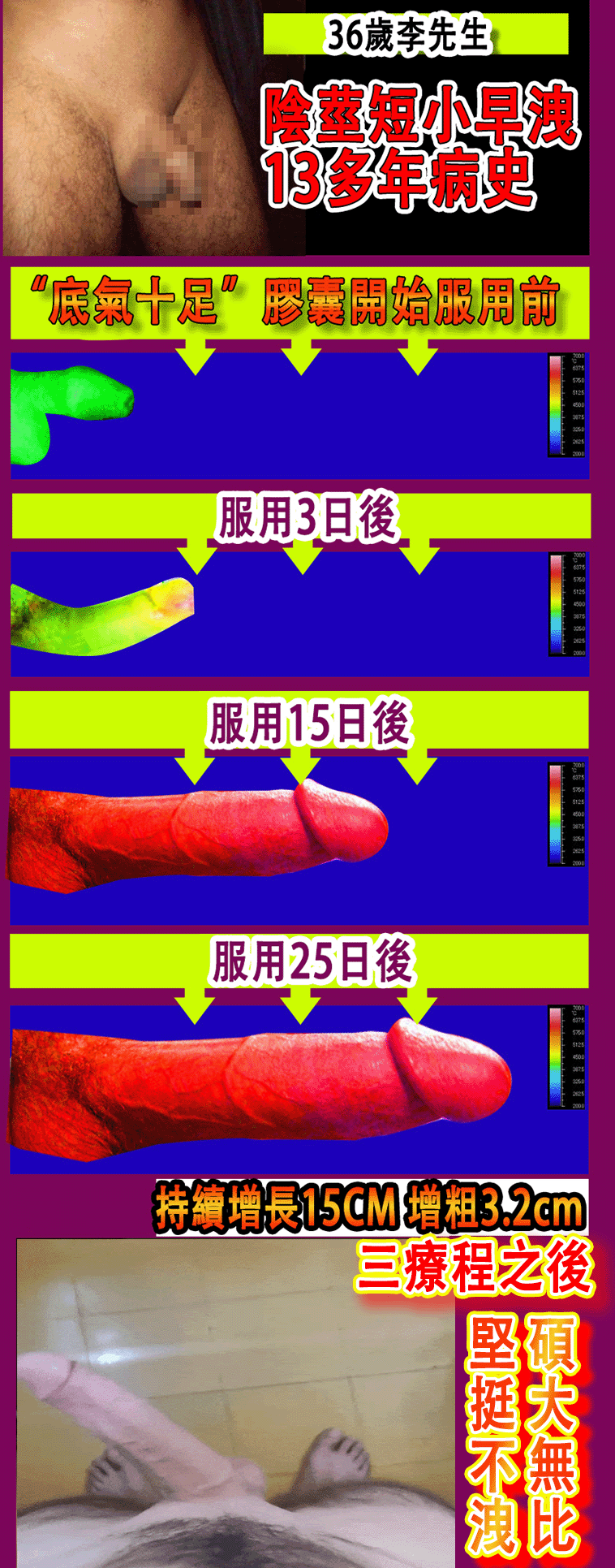 1751276657721781.gif 1751276657721781.gif